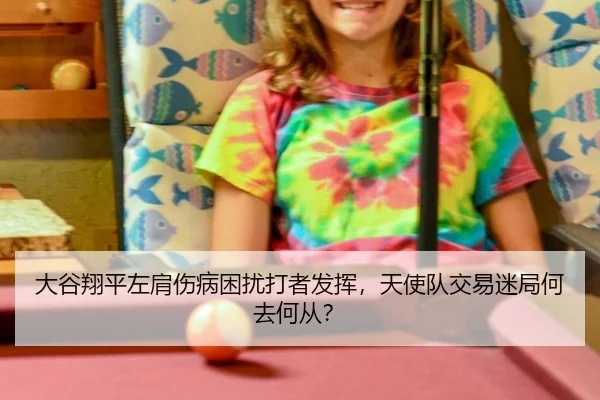 da-gu-xiang-ping-zuo-jian-shang-bing-kun-rao-da-zhe-fa-hui-tian-shi-dui-jiao-yi-mi-ju-he-qu-he-cong-2-352.jpg